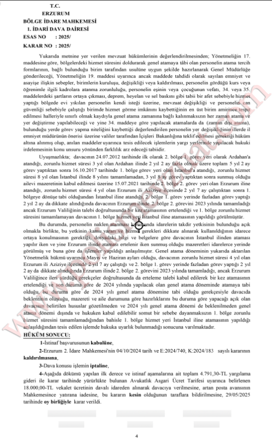 genel atamaya tabi olan polisin genel atamadan önce istek dışı atamasının iptali davası