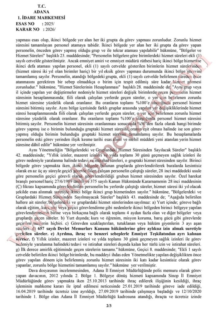 Polis memurunun ihraçtaki ve aylıksız izindeki sürelerin hizmet süresinden sayılmaması. 6 ihraçta açıkta ve aylıksız izinde geçen sürelerin hizmet süresinden sayılması