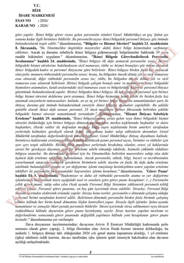 Polisin eğitim hakkı gereği atamasının iptali. 2026 yılı Genel atamanın iptali. 6 FB IMG 1785382601025